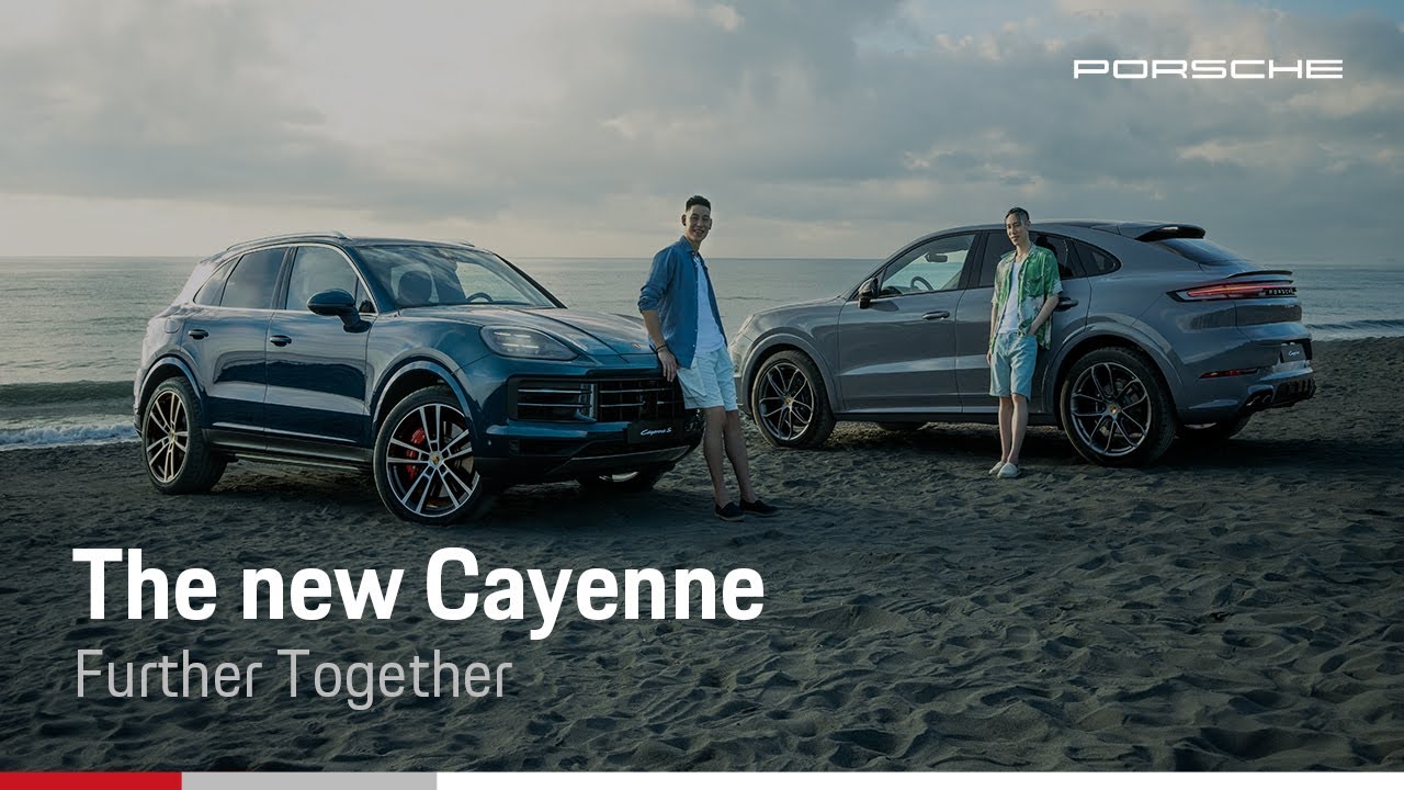 ⁣【The new Cayenne｜共馳新境】​​​​