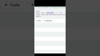 التعامل مع تحليل البيانات في آر😊 Data Analysis in R😊