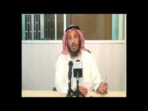 الشيخ عثمان الخميس أسئلة فقهية للنساء يجيب عليها الشيخ