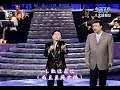 蔡一紅 (卜派歌后) & 余天 - 星影のワルツ ( ほしかげのワルツ ) & 星夜的離別【日文國語演唱】