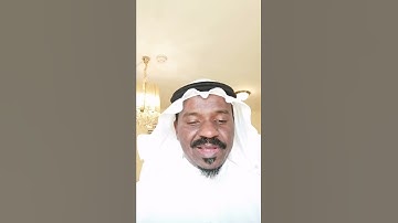 تلاوة سورة الزمر من (71-72)