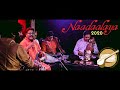 Naadaalaya 2020  hindustani classical concert  ustad faiyaz khan