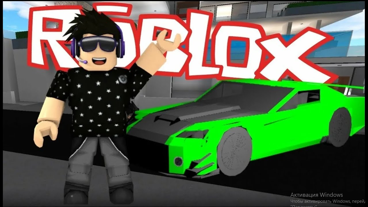 512x512 роблокс. 512x512 Roblox машины. Игра РОБЛОКС. Машинки из РОБЛОКСА. Игры про машины в РОБЛОКС
