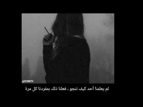 اجمل اغنيه شيعيه حماسيه بطئ 