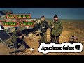 Армейские байки #2. Как платили &quot;боевые&quot; в Чечне