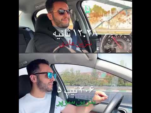 تست شتاب تارا دستی و ۲۰۷ اتوماتیک ساده و شاهین و دنا پلاس توربو اتوماتیک و زانتیا ۲۰۰۰