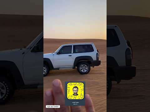 استخدامات الدبل الثقيل