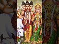 #Shree Hari Laxmi Stuti #
