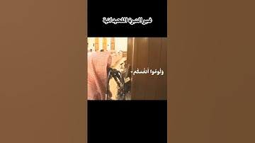 قرآن كريم لا اله الا الله محمد رسول الله