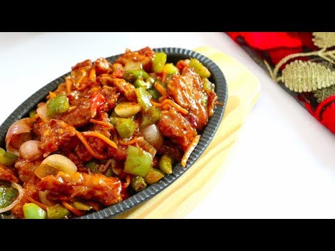 বংলাদেশী রেস্টুরেন্ট স্টাইল চাইনিজ চিকেন সিজলিং ।। Chicken Sizzling Chicken Sizzling Recipe বংলাদেশী রেস্টুরেন্ট স্টাইল চাইনিজ চিকেন সিজলিং ।। Chicken Sizzling Chicken Sizzling Recipe