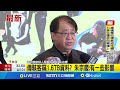 科技界混亂