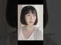 #映画とテビクルプの解说 #ドラマ #映画red