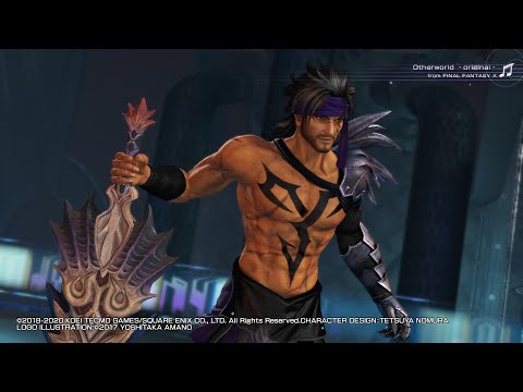 [DFFNT]  DISSIDIA FINAL FANTASY NT_20250524  [ジェクト ジェクトフィンガー]