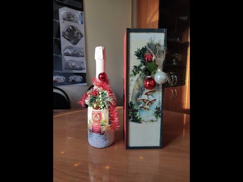 Video: How to decorate a bottle of champagne for New Year 2022 with your own hands