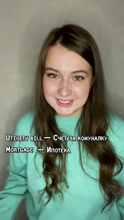 АНГЛИЙСКИЙ ДЛЯ ВЗРОСЛЫХ - YouTube