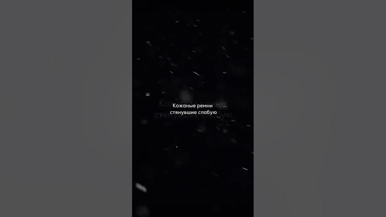 Я пытался уйти от любви - YouTube