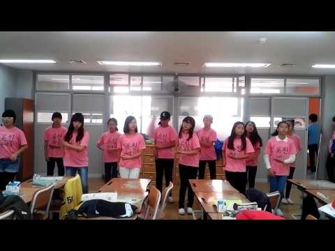 교실에서 찾은 희망(서울개롱초등학교 전설의 6미♥)