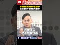 把軍購當網購預算遭濫用？　葉元之曝真相怒轟民進黨！@ChinaTimes#shorts #軍購 #民進黨 #國防部 #預算 #葉元之