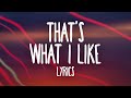 Bruno Mars  – That’s What A Like (Lyrics)