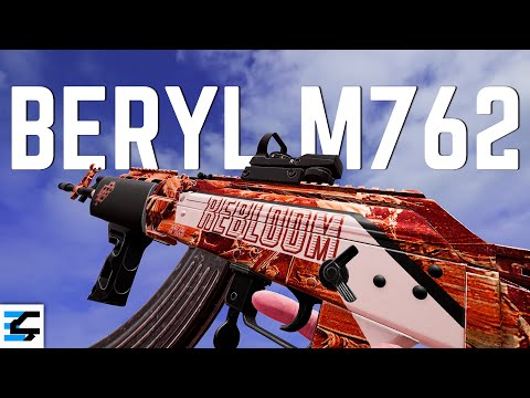 Видео: САМАЯ СИЛЬНАЯ РУЧКА НА BERYL M762!