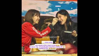 Ling’s reaction to Orm’s food is so funny😂😂Be honest, Ling,Is good?I know Orm’s cooking skills 🤣