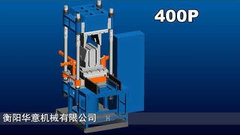 Huayi rubber vulcanizing press 400 ton high quality good price machine