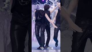 Sugar Rush Ride Beomgyu Fancam