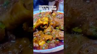 Bakra Eid Special Paya Ka Salan #shorts #shortsfeed #paya #recipe #bakraeid