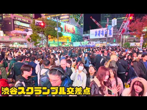 𝟜𝕂 Upbeat Tourists at Saturday's Super Busy Shibuya Crossing & Hachiko Square in 𝕊𝕙𝕚𝕓𝕦𝕪𝕒 𝕋𝕠𝕜𝕪𝕠 𝕁𝕒𝕡𝕒𝕟