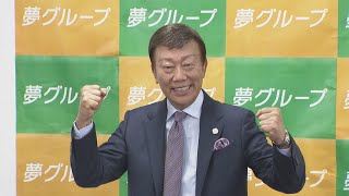 橋幸夫さんが23年引退へ 80歳の誕生日が最後