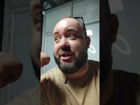 Компьютерная Татуировка