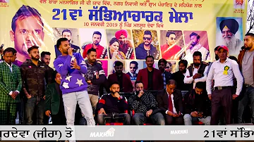 Happy Raikoti (LIVE) | Angrej Ali | Mela Pind Mansoor Deva | Punjabi Songs 2019