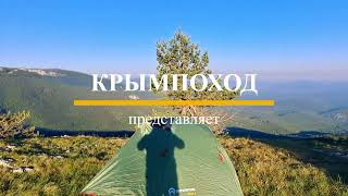 :       - # # # #