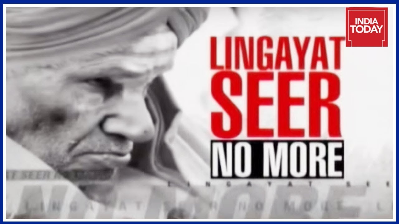 Karnataka In Mourning: Siddaganga Lingayat Seer Shivakumara Passes Away On Monday | 5ive Live