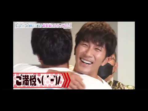 ジャニーズWESTによる濵田崇裕のいいところ