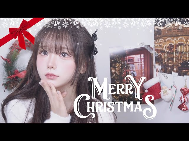 🎄 Christmas makeup that's perfect for year-end parties 🎄 Shop tips ❤️