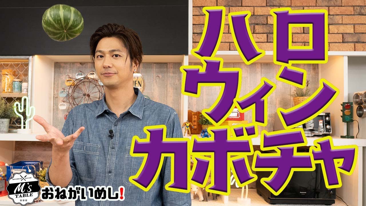 30代イケメン俳優 ランキングtop8 1位は 町田啓太 21年度調査 1 3 ねとらぼ調査隊 30代イケメン俳優 ランキングtop8 1位は 町田啓太 21年度調査 1 3 ねとらぼ調査隊