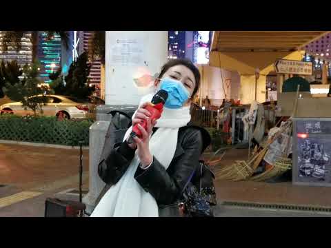 三公主芯儀🎤不如歸去 2020/1/26