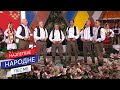 Lunovačka moba & Narodni orkestar RTS pod upravom Vlade Panovića - Nije kuća na prodaju