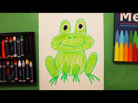 Урок рисования для детей "ЛЯГУШКА🐸"^Как нарисовать ЛЯГУШКУ