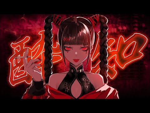 酔いどれ知らず 歌ってみた / Kanaria (cover)