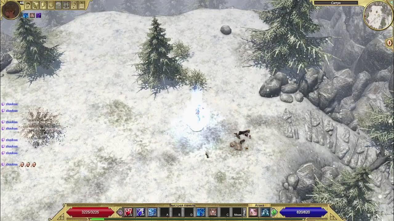 Квест кабан. Пропавшая группа сталкрафт квест. Квест кабан. Кабан секач арт. Роял квест кабан вожак.