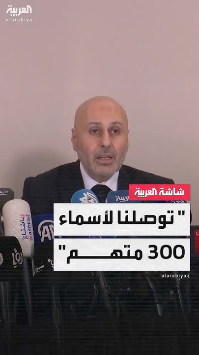     :    300  
 - نشر قبل 8 دقيقة