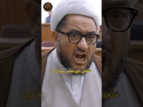 در دفاع از شرف لحظه ها ابدی می شوند حتی به بهای جان
