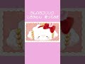 ラムのラブソング 歌ってみた【こぎみゅん】 #shorts