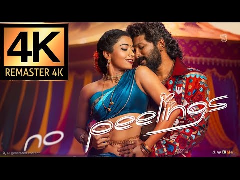 Peelings 4k 60
