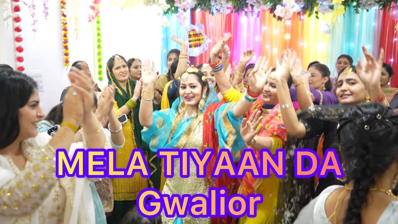 “TIYAAN CELEBRATION FULL VIDEO”🎉@Sukhmaniboutique1313 #punjabiculture #giddha #bhangra #tiyaan