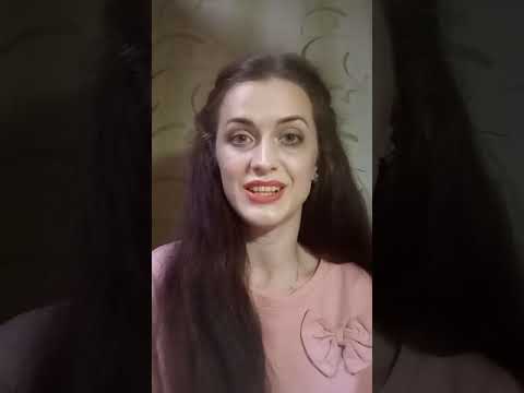 Video: Екатерина Демидова: өмүр баяны, чыгармачылыгы, карьерасы, жеке жашоосу