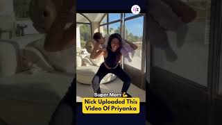 Nick wished wife Priyanka Chopra #MothersDay with this super cute video😍#priyankachopra #nickjonas