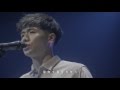 MV 蔡旻佑Evan Yo 我想我可以 Believe 一起娛樂 HD 官方完整版 MV 蔡旻佑Evan Yo 我想我可以 Believe 一起娛樂 HD 官方完整版